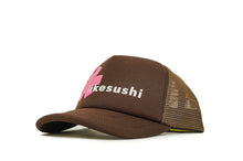 Load image into Gallery viewer, Wild Card Mesh Trucker Cap (Brown/Pink) - likesushi
